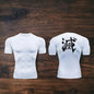 Camiseta ajustada de manga corta con estampado de moda, Ropa deportiva de entrenamiento, carrera y fitness de secado rápido