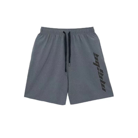 Sport-Trainingsshorts für Herren, Sommer